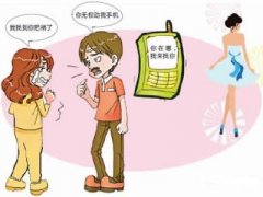 新郑寻人公司就单身女孩失踪原因总结